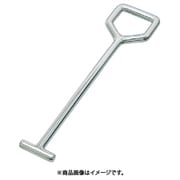 A-2165 [水本 車体ドア留め金具C型 全長167mm]