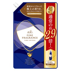 ファーファ ファインフレグランス オム 1440ml 詰替