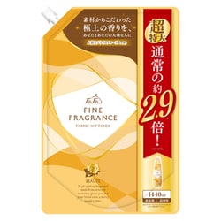 ファーファ ファインフレグランス ボーテ 1440ml 詰替