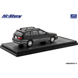 ハイストーリー　カルディナ　TZ 1992 ヨドバシ.com - ハイストーリー HS398GR 1/43 トヨタ カルディナ