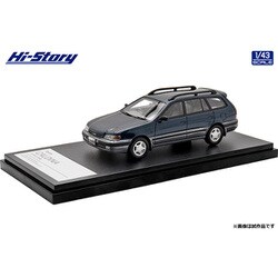 ハイストーリー　カルディナ　TZ 1992 ハイストーリー カルディナ TZ 1992 - メルカリ