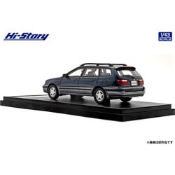 ハイストーリー　カルディナ　TZ 1992 ヨドバシ.com - ハイストーリー HS398GR 1/43 トヨタ カルディナ