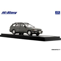 ハイストーリー 1/43 トヨタ カルディナ ヨドバシ.com - ハイストーリー HS398GY 1/43 トヨタ カルディナ