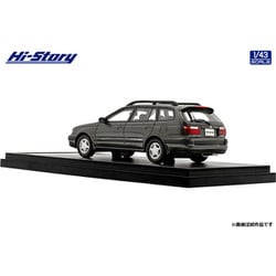 ヨドバシ.com - ハイストーリー HS398GY 1/43 トヨタ カルディナ