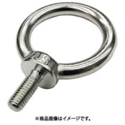 A-3025 [水本 ステンレス ビッグアイボルト（鋳造製） 捻子径M-16]