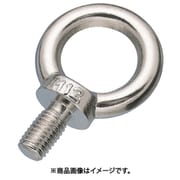A3053 [水本 ステンレス 鍛造製アイボルトミリネジ 捻子径M-22]