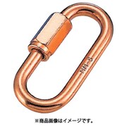 A-459 [水本 銅リングキャッチ 線径4mm]