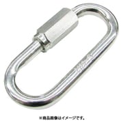 A-467 [水本 アルミリングキャッチ（シルバー） 線径4mm]