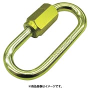 A-550 [水本 アルミリングキャッチ（レモンイエロー） 線径10mm]