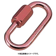 A-551 [水本 アルミリングキャッチ（ピンク） 線径10mm]