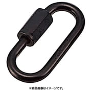 A-553 [水本 アルミリングキャッチ（ブラック） 線径10mm]