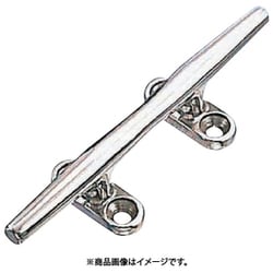 水本 クリート 全長205mm A-901