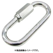 ALH-10S [水本 アルミリングキャッチ（シルバー） 線径10mm]