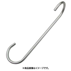 ALHT-200MS [水本 アルミハンガーSフックツイスト（マットシルバー） 全長200mm]