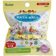 BSB1 [ノンタン バスボール]