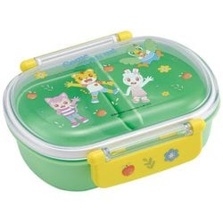 しまじろう23 【弁当箱】抗菌ふわっとタイトランチBOX 360ml QAF2BAAG