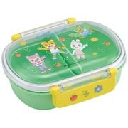 QAF2BAAG [しまじろう23 【弁当箱】抗菌ふわっとタイトランチBOX 360ml]