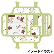 CSVP1 [くまのがっこう サンバイザーポケット]