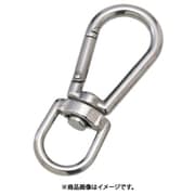 水本 スナップフックBL型(スイベルタイプ) 線径4mm BL-4