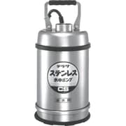 CS-750L [寺田 ステンレス水中ポンプ （SUS304）底水用 0.75kw 全揚程15m]
