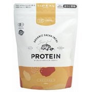 オーガニック サチャインチプロテイン ほうじ茶 450g