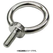 IBB-5M [水本 ステンレス ビッグアイボルト（鋳造製） 捻子径M-5]
