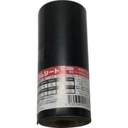 KGR-1112T [光 ゴムロール巻 粘着付 1×100×1000mm]