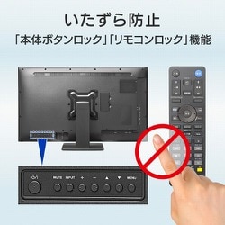 ヨドバシ.com - アイ･オー･データ機器 I-O DATA LCD-AHU431XDB