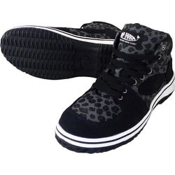 MG5590-LEO-25.5 [喜多 ハイカットセーフティスニーカー レオパルド 25.5]