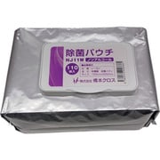 橋本 除菌パウチノンアルコール ホワイト 150×200mm 110枚入 NJ11W