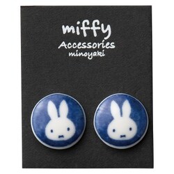 ヨドバシ.com - 金正陶器 216140 [ディック・ブルーナ Miffy