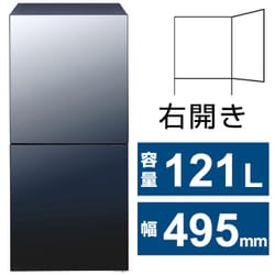 ヨドバシ.com - ツインバード TWINBIRD HR-GJ12B [冷蔵庫 （121L・幅