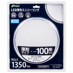 LED薄形ミニシーリング昼光色 100形 LE-Y13DK-WS