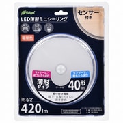 LED薄形ミニシーリングセンサーL色 40形 LE-Y5LK-WS R