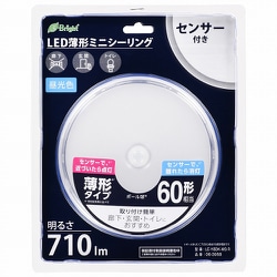 LED薄形ミニシーリングセンサーD色 60形 LE-Y8DK-WS R