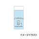 アイムドラえもん 超軽量ボトル 250ml STYL2