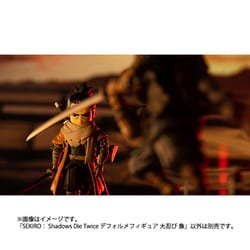 ヨドバシ.com - 絵夢トイズ SEKIRO： Shadows Die Twice