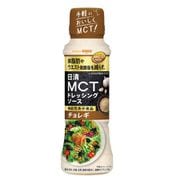 日清MCTドレッシングソース チョレギ 190ml [機能性表示食品]