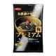 お茶漬けサラサラプレミアム 梅 13.2g （4.4g×3袋）