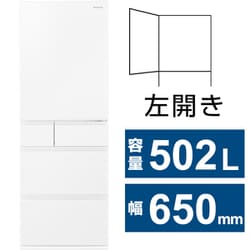 ヨドバシ.com - パナソニック Panasonic 冷蔵庫 EXタイプ（502L