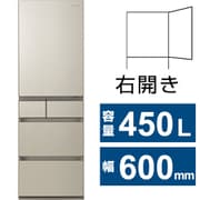 NR-E459PX-N [冷蔵庫 PXタイプ（450L・幅60cm・右開き・5ドア・サテンゴールド）除菌機能]