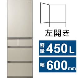 ヨドバシ.com - パナソニック Panasonic NR-E459PXL-N [冷蔵庫 PX