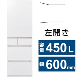 ヨドバシ.com - パナソニック Panasonic NR-E459PXL-W [冷蔵庫 PX