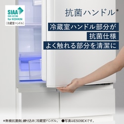 ヨドバシ.com - パナソニック Panasonic 冷蔵庫 EXタイプ（406L・幅