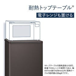 h3tk　長期保証　パナ　NR-B17HW-T 冷蔵庫 2023年　送料込 パナソニック NR-B17HW 価格比較 - 価格.com