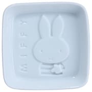 ディック・ブルーナ Miffy ミッフィー 醤油皿 浮き出る 食器 小皿 直径約8cm ボーダー 208140