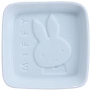 ディック・ブルーナ Miffy ミッフィー 醤油皿 浮き出る 食器 小皿 直径約8cm おすまし 208141