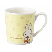 ディック・ブルーナ Miffy ミッフィー ファンライフ マグカップ イエロー 279132