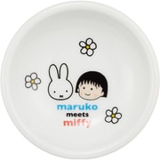 ちびまる子ちゃん × ミッフィー 「maruko meets miffy」 ミニ プレート 皿 約10cm 404105