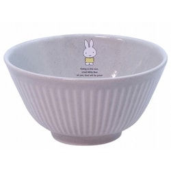 ディック・ブルーナ Miffy ミッフィー お茶碗 ライスボウル 12cm ストーン グレー 411101